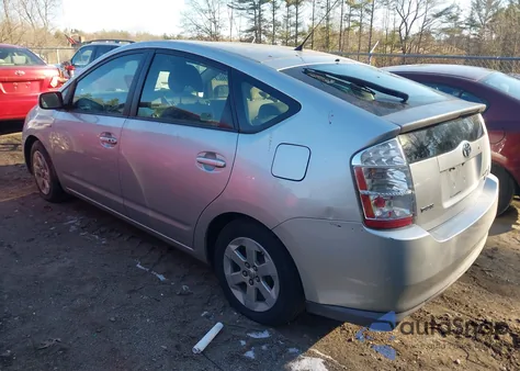 2009 Toyota Prius из США, поврежденный, VIN JTDKB20U997841322
